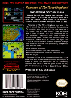 Romance of the Three Kingdoms (USA) box cover back